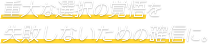 I}[PeBO헪Ă܂II