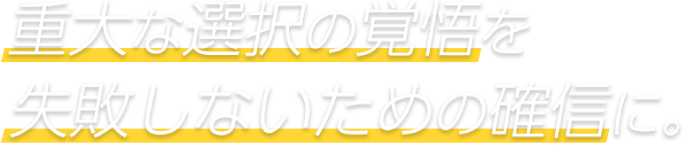I}[PeBO헪Ă܂II
